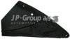 VAG 111809635F Mudguard